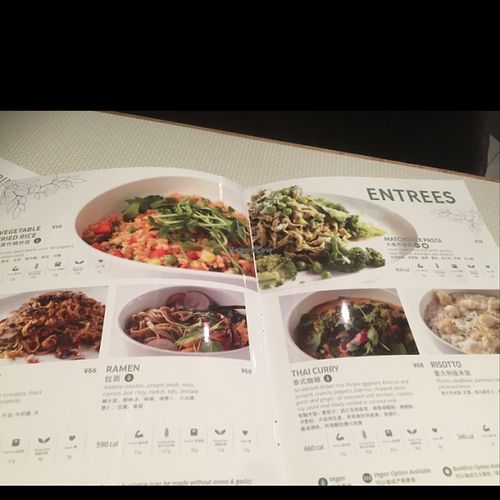 entrees at Pure and Whole - Shanghai Centre in Shanghai