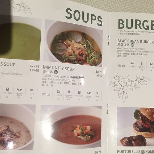 soups burgers at Pure and Whole - Shanghai Centre in Shanghai