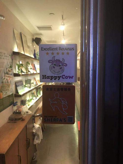 The sticker I gave them. at Pure and Whole - Shanghai Centre in Shanghai