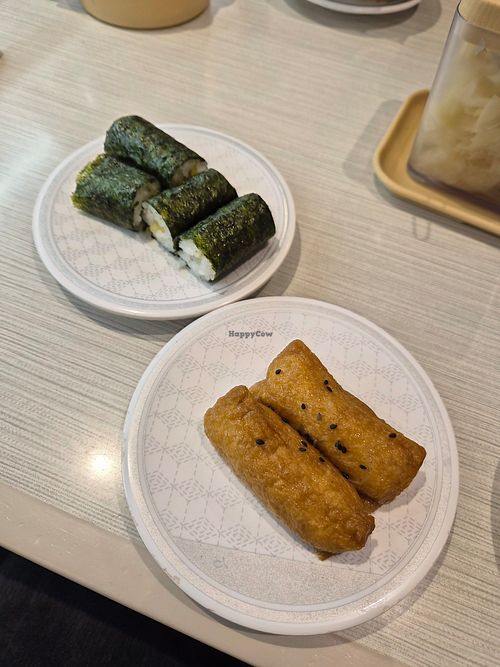  at Hama Sushi Kinkaku-ji in Kyoto