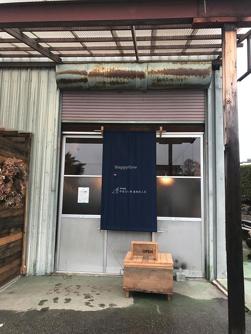  at Yamanoiki Amenokoe in Chino