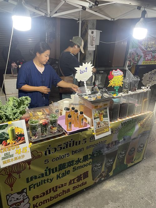 Kombutscha  at Nana Healthy in Chiang Rai