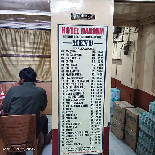  at Hotel Hariom in Shillong