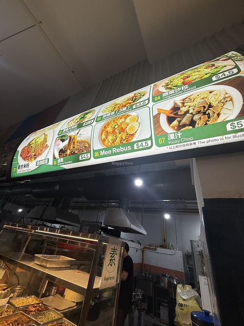 Menu  at Little Shepherd Vegetarian in West Singapore