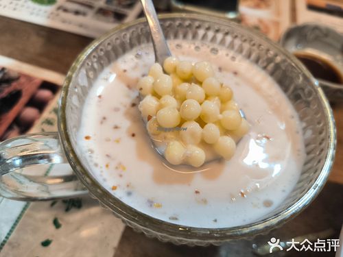 Oat milk mixed with Suzhou local fruit Euryale ferox at Eight Treasures Handmade Dumplings (Mom's Love) - 八珍手工水饺（妈妈的爱） in Suzhou