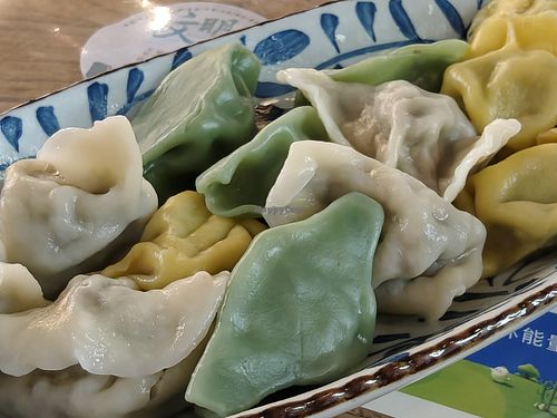 at Eight Treasures Handmade Dumplings (Mom's Love) - 八珍手工水饺（妈妈的爱） in Suzhou