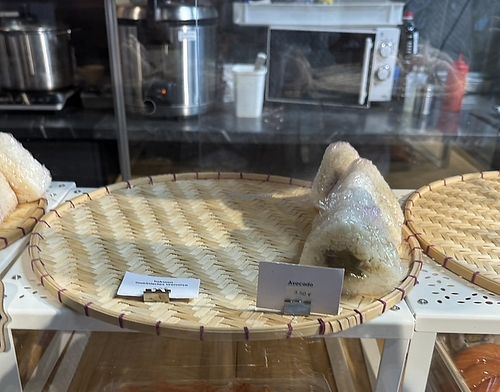 Available onigiri...  at Matcha Komachi  in Vienna