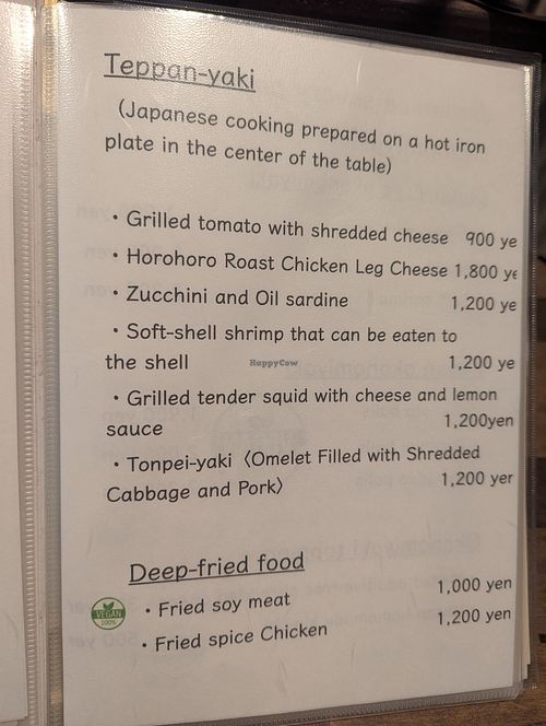  at Gluten-Free & Vegan OKONOMIYAK Vim in Osaka