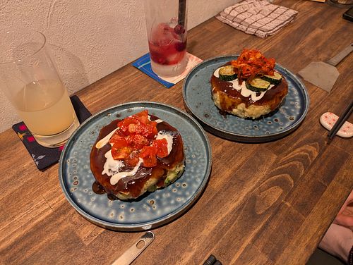 Gluten-Free & Vegan OKONOMIYAK Vim