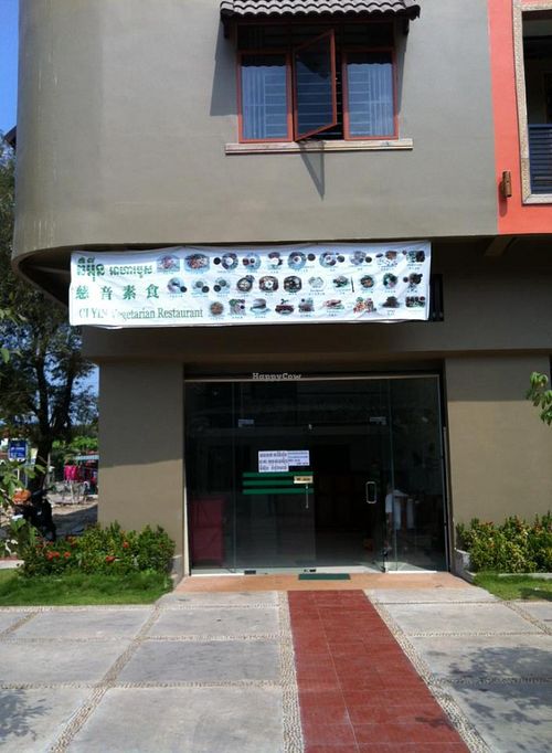 CHI IN Healthy Vegetarian Restaurant  at CHI IN Healthy Vegetarian Restaurant in Sihanoukville