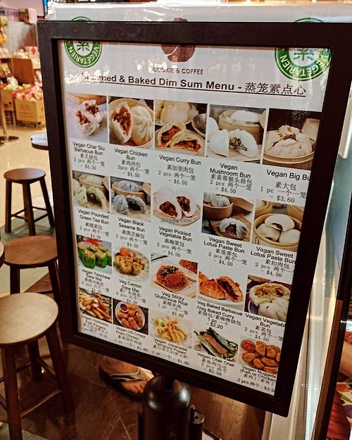 Menu at Dim Sum & Mini Hot Pot by Cookie & Coffee in Central Singapore