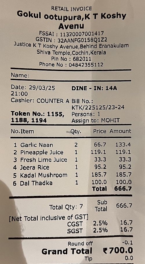 Only pic I took...😒 at Gokul Oottupura in Kochi