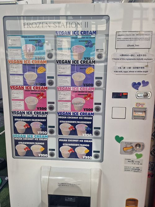  at Frozen Station II in Osaka