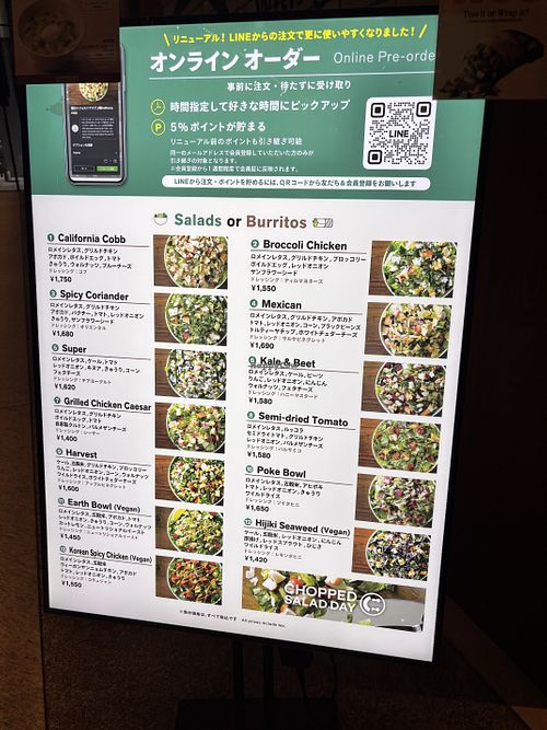   at Chopped Salad Day - Asakasa  in Tokyo