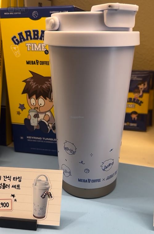  Cute   at Mega Coffee in Pyeongtaek