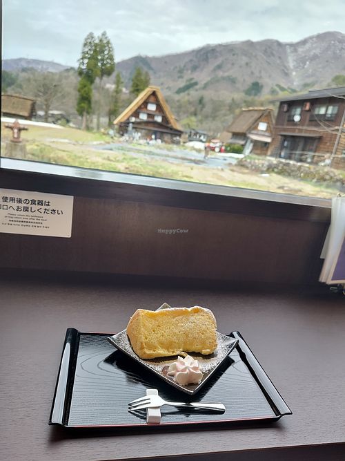  at Hanamizuki Shirakawa in Shirakawa