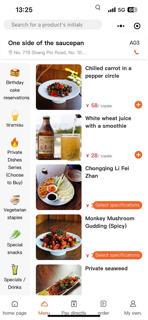   at One Soup Original - 100% Vegan - 一面汁原·纯素 in Chongqing