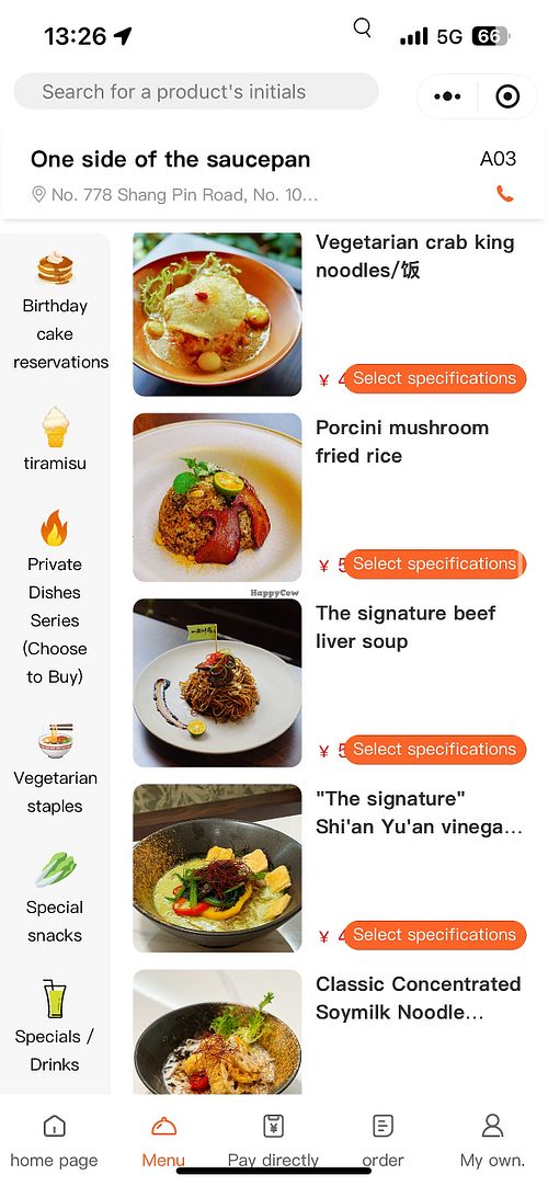   at One Soup Original - 100% Vegan - 一面汁原·纯素 in Chongqing