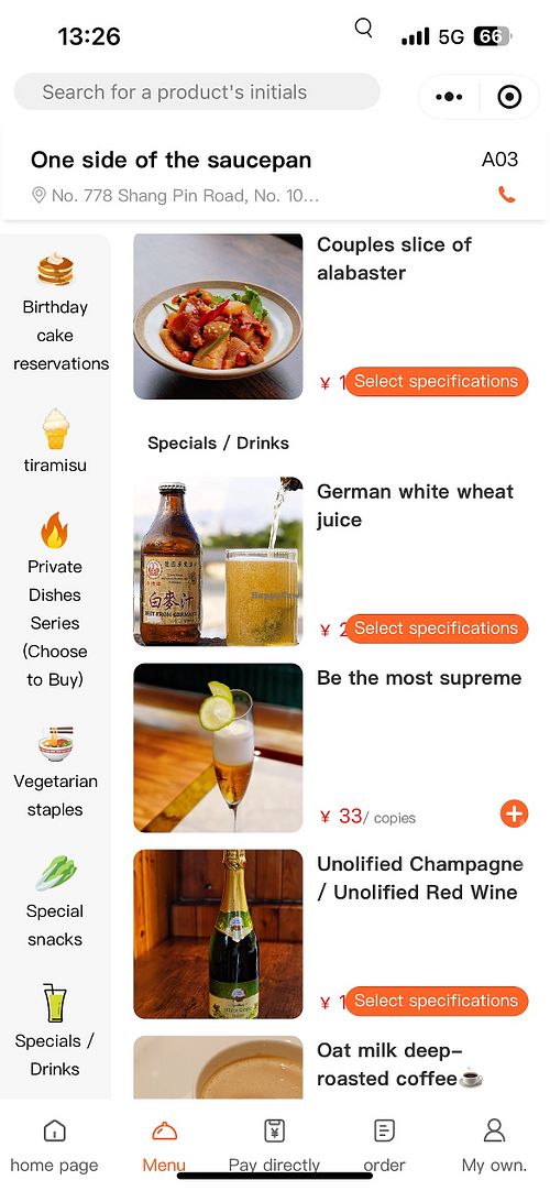   at One Soup Original - 100% Vegan - 一面汁原·纯素 in Chongqing