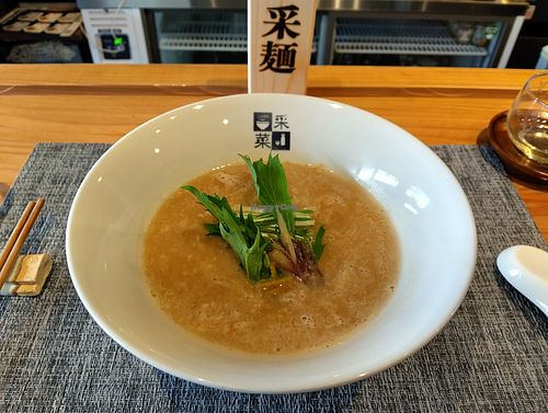  at Ayasai - 采菜 in Kyoto