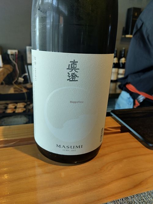  at Ayasai - 采菜 in Kyoto