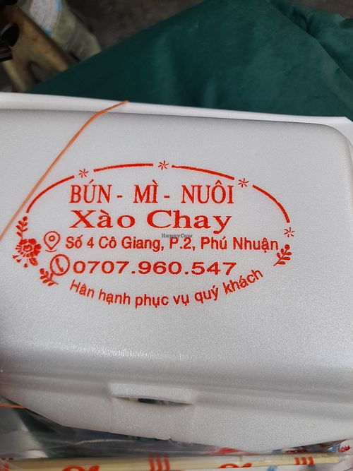 Details at Xao Chay in Ho Chi Minh City