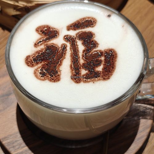  at Hermit's Cafe 尚隱植物料理 in Hangzhou