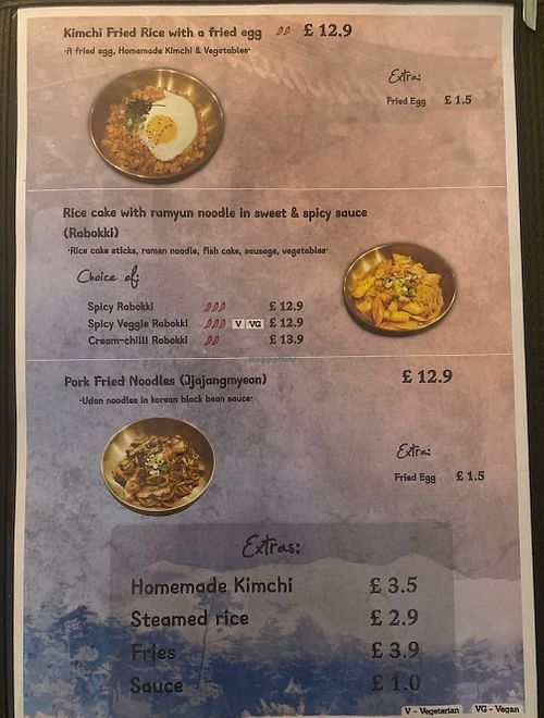 kimchi fried rice is also vegan if asked for without egg at Omoni House in York