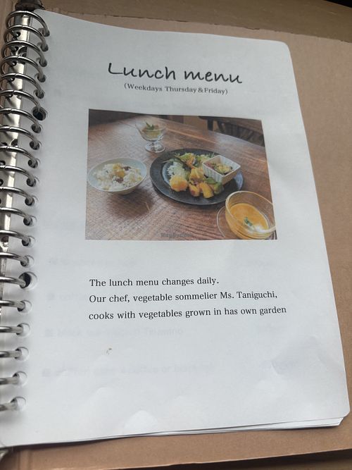 Menu  at Kate - 72 recipes in Tsuwano