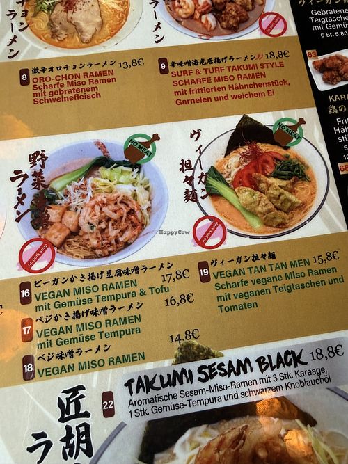 menu  at Takumi in Duisburg