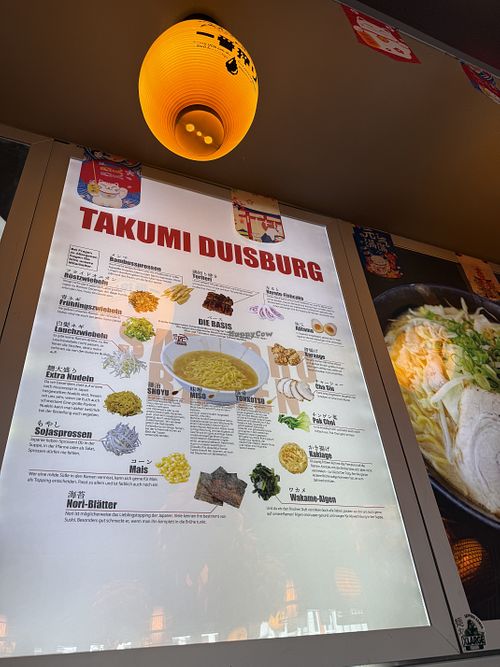 menu  at Takumi in Duisburg