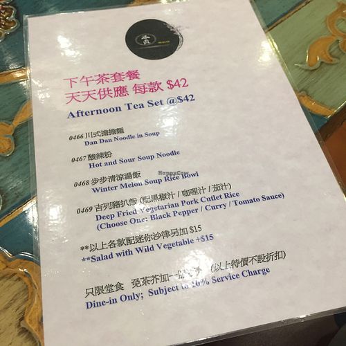 Afternoon tea set menu at Benzhen Vegetarian in Hong Kong Island