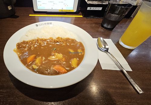 Vegetable curry with CoCo Ichi vegi sauce. at CoCo Ichibanya in Kochi