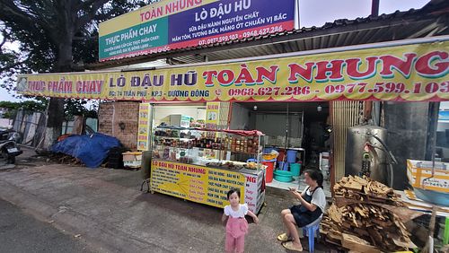 Entrance to the shop at Lo Dau Hu Bac Ninh in Phu Quoc