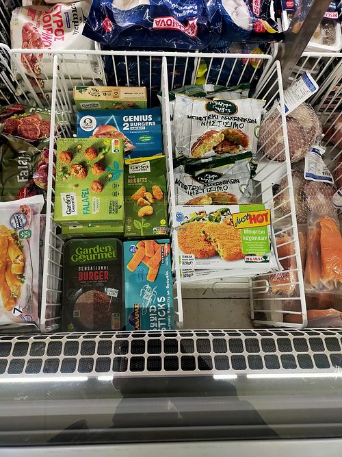 Frozen products at Galaxías in Kalampaka