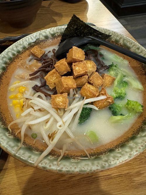 vegetarian ramen with added wood ear mushrooms at WaFu Ramen & Rice Bowls  in Scranton
