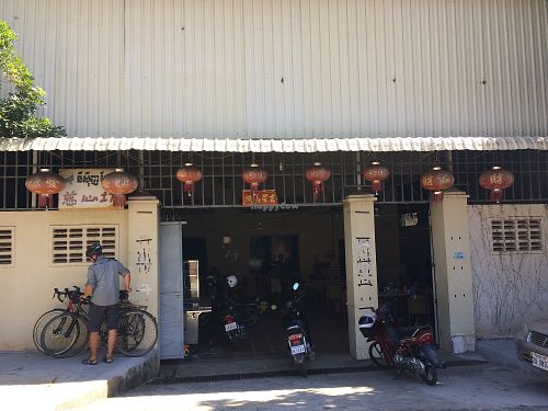 The outside of the restaurant at Sir Si Pha in Kampong Cham