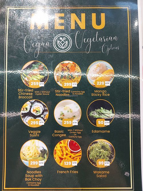 Menu at DMK - Dragon Express & Bento Sushi - T1 in Bangkok