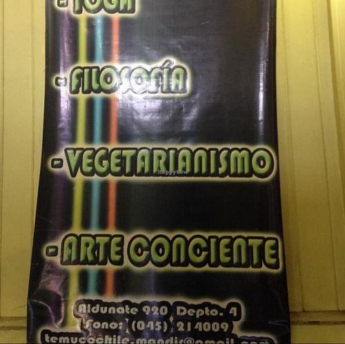 entrance 2 at Vrinda in Temuco