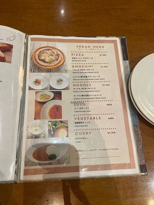 Vegan menu  at HIROSHIMA ITALIAN AO  in Hiroshima