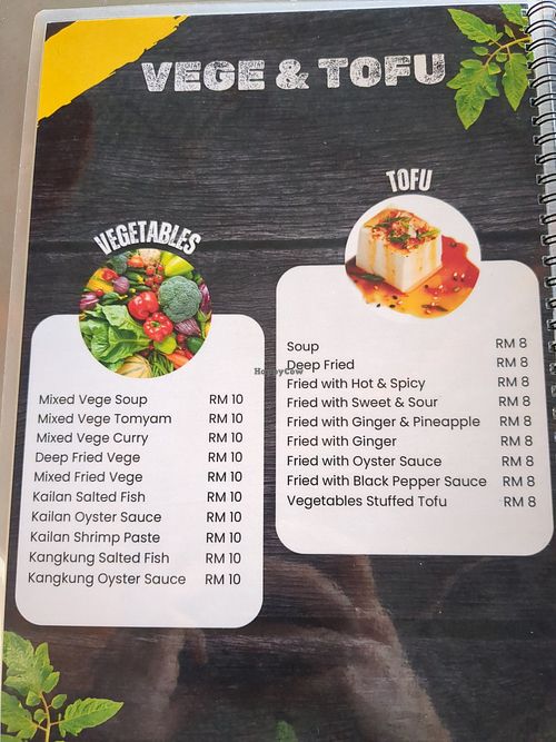 Many tofu based meals. They said tall all of them all at least vegetarian, but the language barrier made it hard to dig deeper and ensure that they are also vegan. at Flora Bay Chalet in Perhentian Islands