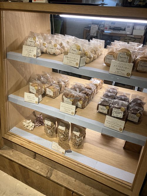   at AIN SOPH.Soar in Tokyo