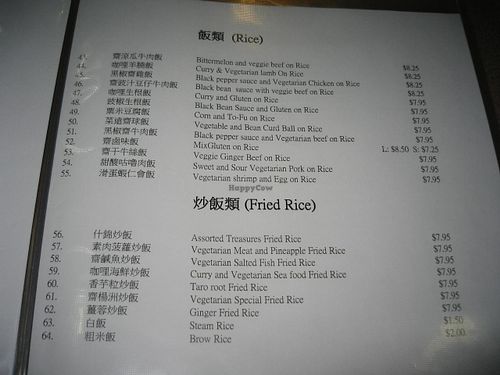 menu 1 at Happy Veggie House in Calgary