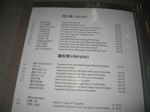 menu 3 at Happy Veggie House in Calgary