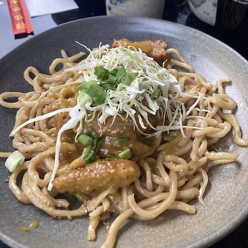 Vegan katsu with golden curry sauce  at Bento Noodles Udon in Istanbul