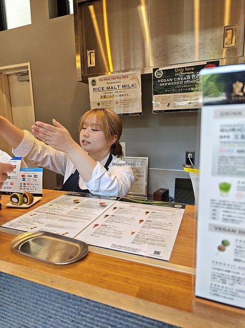  at Sumekamicha in Kyoto