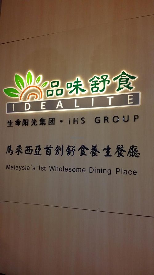 Shop at Idealite - Queensbay Mall in Penang