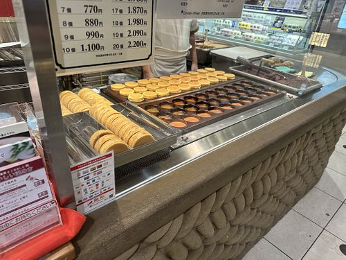   at Gozasoro - Shinjuku Takashimaya in Tokyo