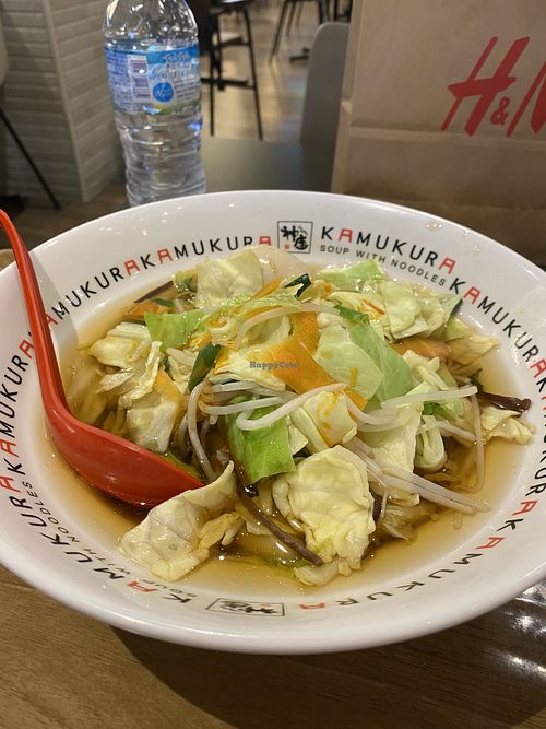 Vegetable ramen  at Kamukura in Tokyo
