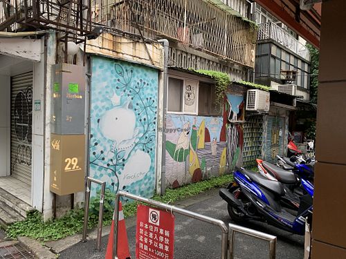 Easy to see... at Herban Kitchen and Bar - 二本餐廳 in Taipei